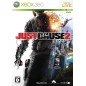Just Cause 2 XBOX 360 (pre-owned)