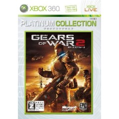 Gears of War 2 (Platinum Collection) XBOX 360 (gebraucht)