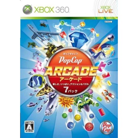 PopCap Arcade: Rakushisa, Ippai, Action & Puzzle 7 Pack XBOX 360 (gebraucht)