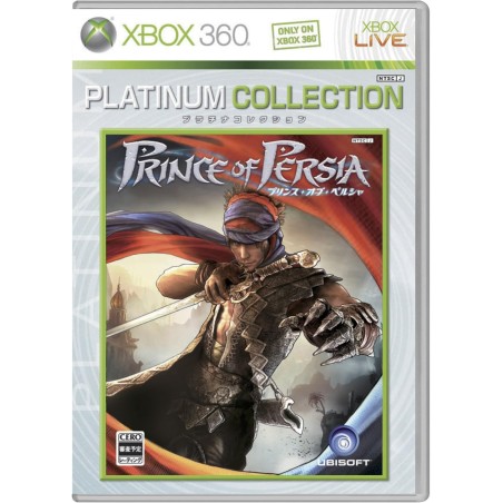 Prince of Persia (Platinum Collection) XBOX 360 (pre-owned)