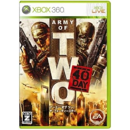 Army of Two: The 40th Day XBOX 360 (pre-owned)