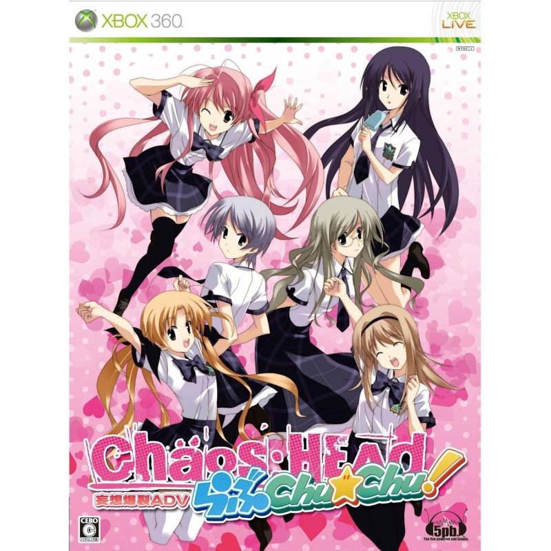 Chaos Head - Love Chu*Chu! [Limited Edition] XBOX 360 (gebraucht)