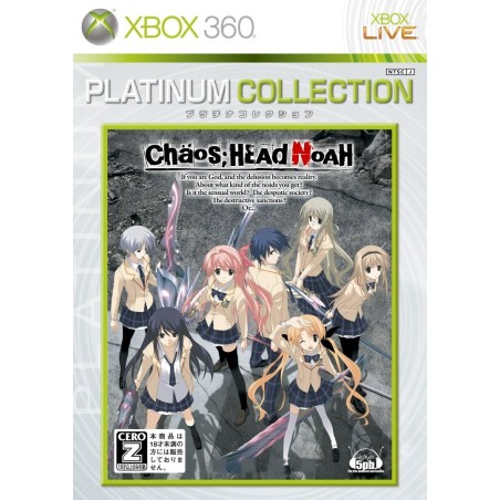 Chaos Head Noah (Platinum Collection) XBOX 360 (gebraucht)