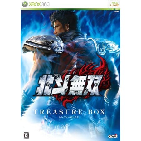 Hokuto Musou [Treasure Box] XBOX 360 (pre-owned)