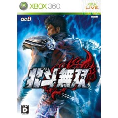 Hokuto Musou XBOX 360 (gebraucht)