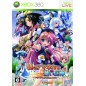 Akatsuki no Amaneka to Aoi Kyojin XBOX 360 (gebraucht) Akatsuki no Amaneka to Aoi Kyojin XBOX 360 (gebraucht)