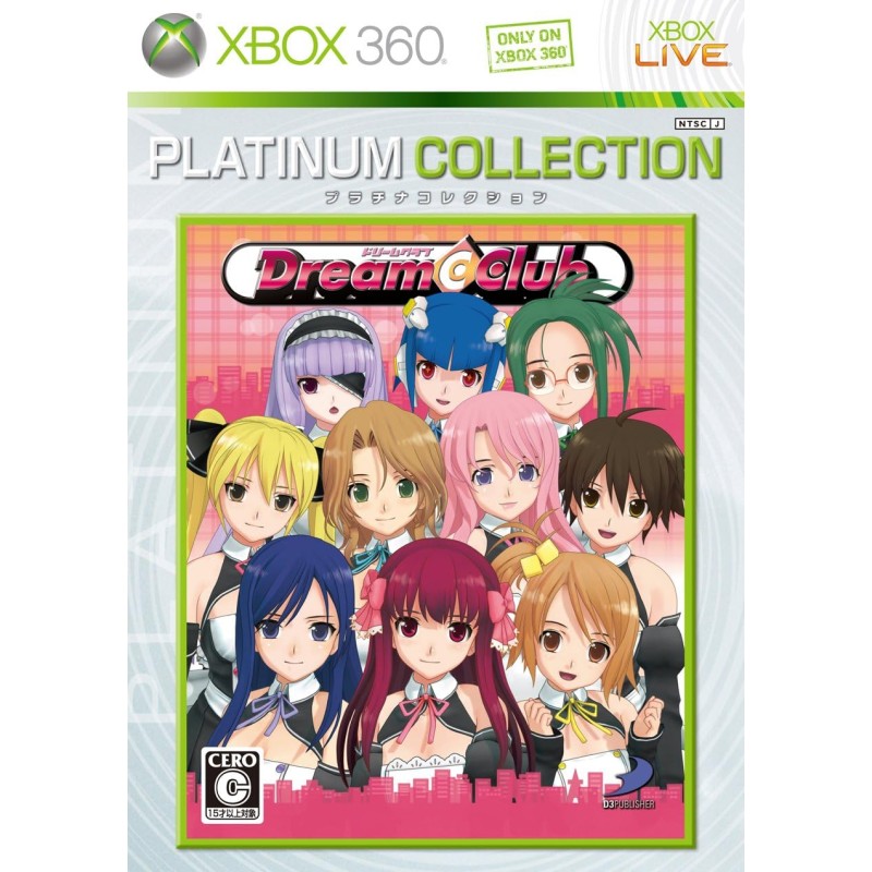 Dream Club (Platinum Collection) XBOX 360 (pre-owned) Dream Club (Platinum Collection) XBOX 360 (pre-owned)