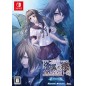Soukoku no Kusabi ~Hiiro no Kakera Tamayori-hime Kitan~ for Nintendo Switch [Special Edition]