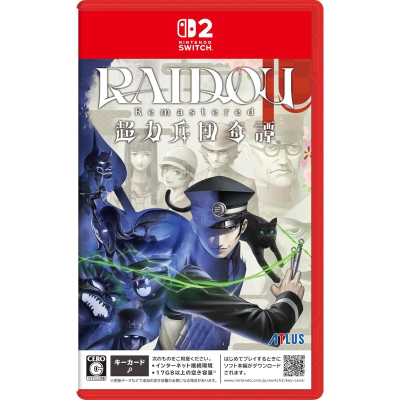 RAIDOU Remastered: The Mystery of the Soulless Army Switch 2 (Game Key Card)