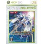 Otomedius Gorgeous (Platinum Collection) XBOX 360 (gebraucht) Otomedius Gorgeous (Platinum Collection) XBOX 360 (gebraucht)