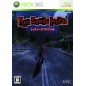Red Seeds Profile XBOX 360 (gebraucht) Red Seeds Profile XBOX 360 (gebraucht)