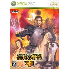 Nobunaga no Yabou Tendou XBOX 360 (pre-owned)