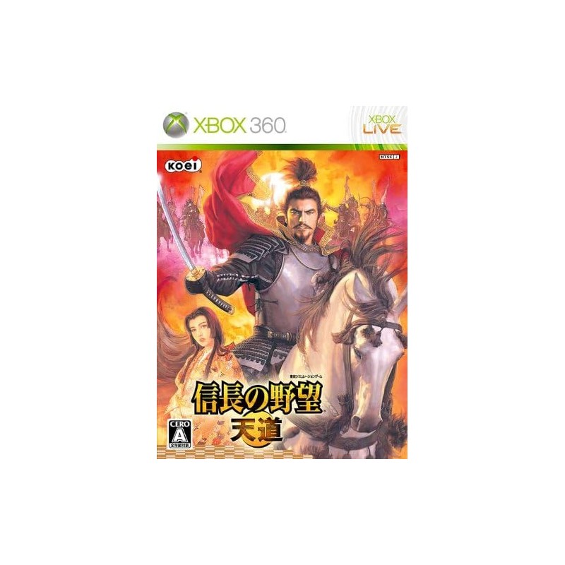 Nobunaga no Yabou Tendou XBOX 360 (gebraucht)