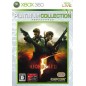 Biohazard 5 (Platinum Collection) XBOX 360 (gebraucht) Biohazard 5 (Platinum Collection) XBOX 360 (gebraucht)