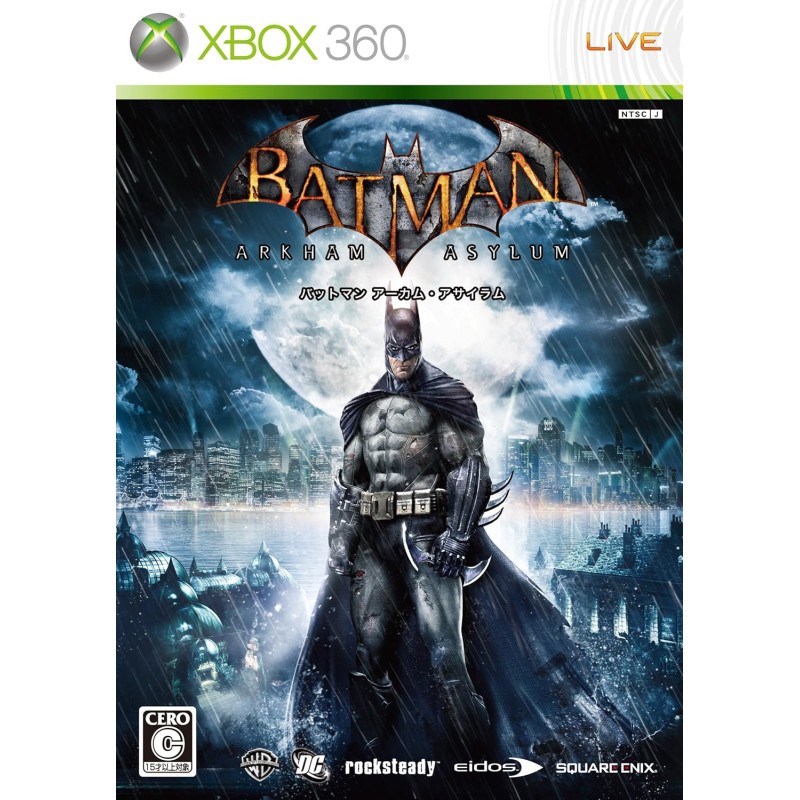 Batman: Arkham Asylum XBOX 360 (gebraucht) Batman: Arkham Asylum XBOX 360 (gebraucht)