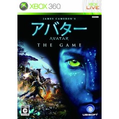 James Cameron's Avatar: The Game XBOX 360 (pre-owned)