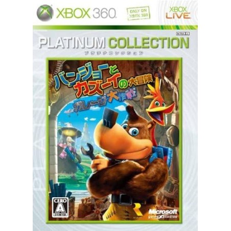 Banjo-Kazooie: Nuts & Bolts (Platinum Collection) XBOX 360 (pre-owned)