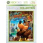Banjo-Kazooie: Nuts & Bolts (Platinum Collection) XBOX 360 (gebraucht) Banjo-Kazooie: Nuts & Bolts (Platinum Collection) XBOX 360 (gebraucht)