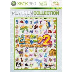 Atsumare! Viva Pinata 2: Garden wa Dai-Punch (Platinum Collection) XBOX 360 (gebraucht)
