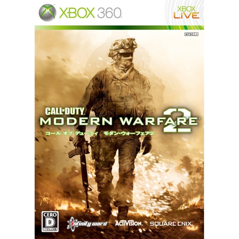 Call of Duty: Modern Warfare 2 XBOX 360 (gebraucht)