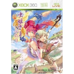 Mushihimesama Futari Ver 1.5 [Limited Edition] XBOX 360 (gebraucht)