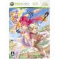 Mushihimesama Futari Ver 1.5 [Limited Edition] XBOX 360 (gebraucht)