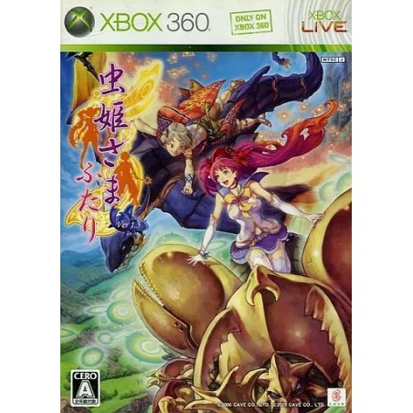 Mushihimesama Futari Ver 1.5 XBOX 360 (gebraucht)