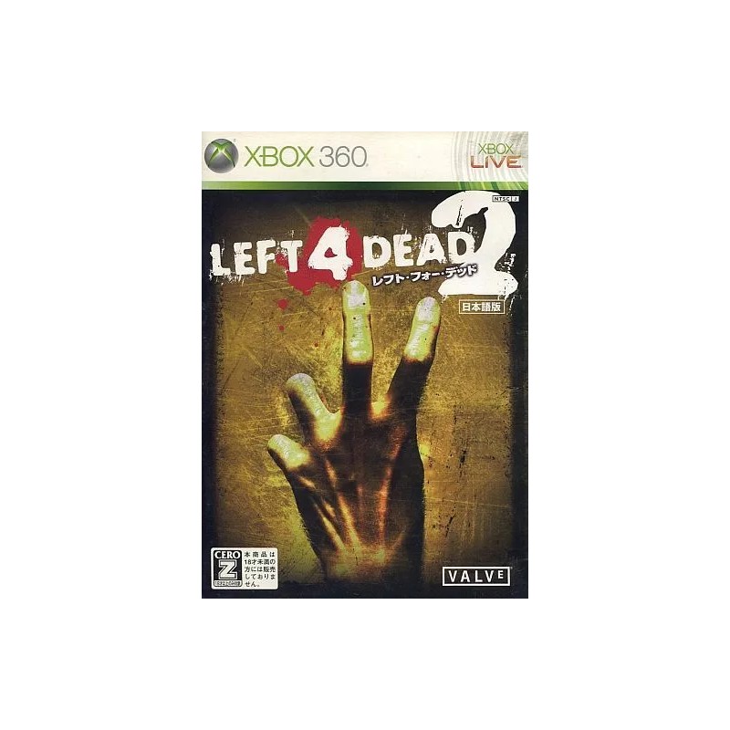 Left 4 Dead 2 XBOX 360 (gebraucht)