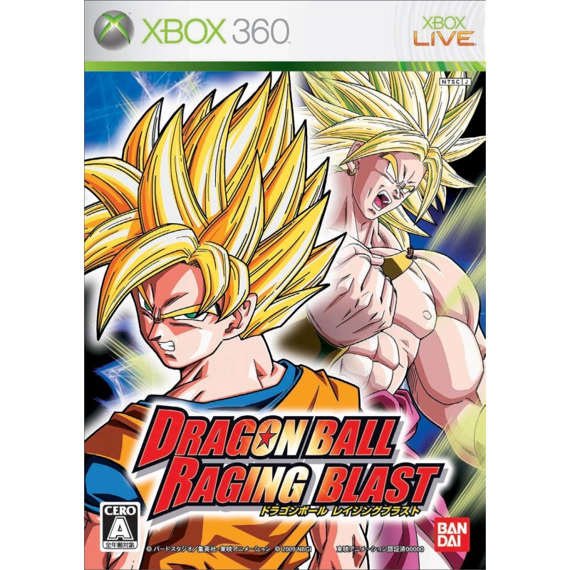 Dragon Ball: Raging Blast XBOX 360 (gebraucht)