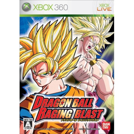 Dragon Ball: Raging Blast XBOX 360 (pre-owned)