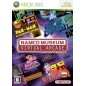 Namco Museum Virtual Arcade XBOX 360 (gebraucht)