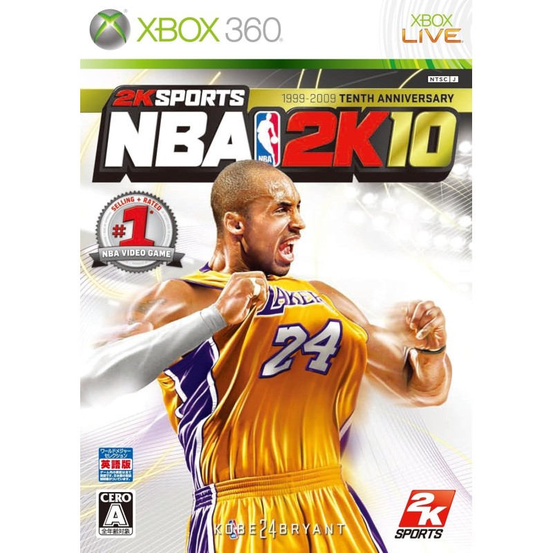 NBA 2K10 XBOX 360 (pre-owned)