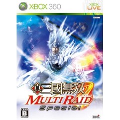 Shin Sangoku Musou: Multi Raid Special XBOX 360 (pre-owned)