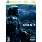 Halo 3: ODST XBOX 360 (pre-owned) Halo 3: ODST XBOX 360 (pre-owned)
