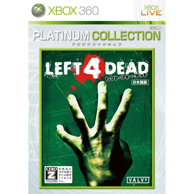 Left 4 Dead (Platinum Collection) XBOX 360 (gebraucht) Left 4 Dead (Platinum Collection) XBOX 360 (gebraucht)