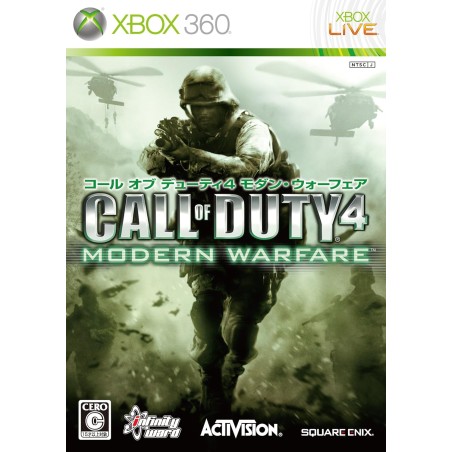 Call of Duty 4: Modern Warfare (Platinum Collection) XBOX 360 (pre-owned)