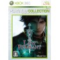 The Last Remnant (Platinum Collection) XBOX 360 (pre-owned)