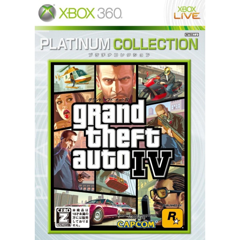 Grand Theft Auto IV (Platinum Collection) XBOX 360 (gebraucht)