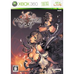 Magna Carta 2 XBOX 360 (gebraucht)
