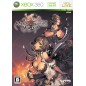 Magna Carta 2 XBOX 360 (gebraucht) Magna Carta 2 XBOX 360 (gebraucht)