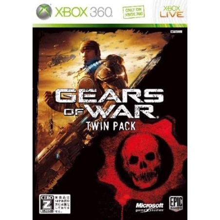 Gears of War 2 [Twin Pack] XBOX 360 (gebraucht)