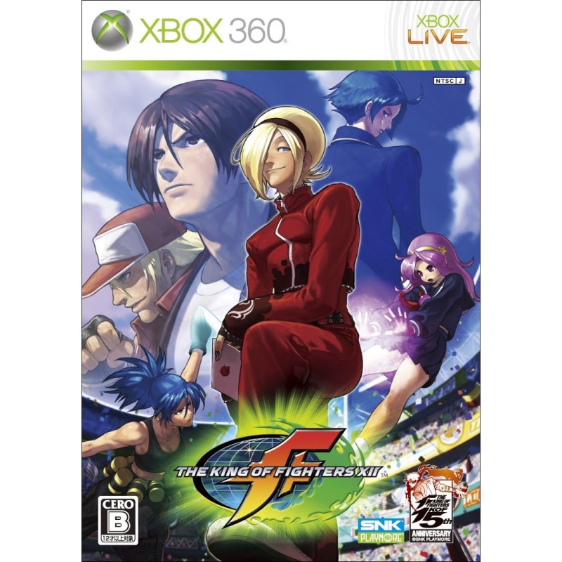 The King of Fighters XII XBOX 360 (pre-owned)