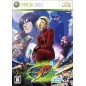 The King of Fighters XII XBOX 360 (pre-owned)