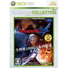Devil May Cry 4 (Platinum Collection) XBOX 360 (pre-owned)