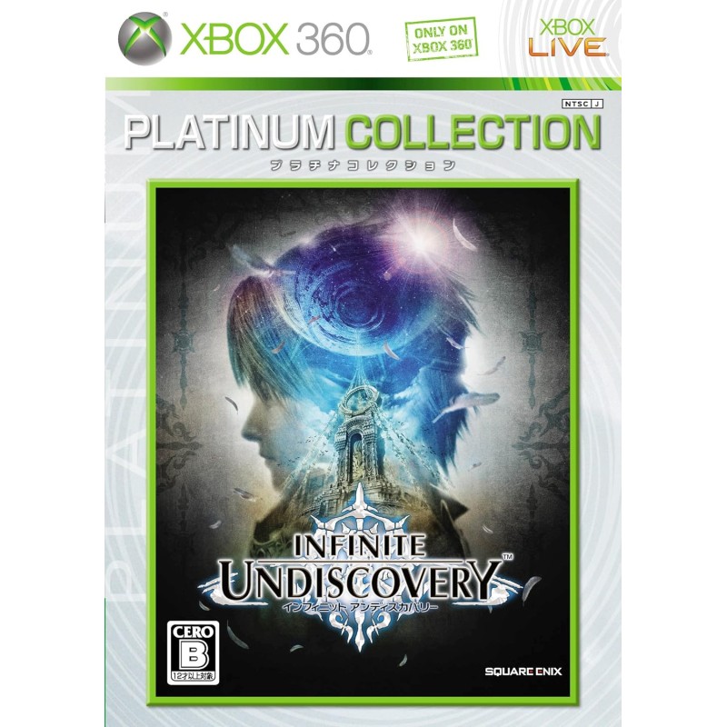 Infinite Undiscovery (Platinum Collection) XBOX 360 (gebraucht) Infinite Undiscovery (Platinum Collection) XBOX 360 (gebraucht)
