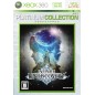 Infinite Undiscovery (Platinum Collection) XBOX 360 (gebraucht) Infinite Undiscovery (Platinum Collection) XBOX 360 (gebraucht)