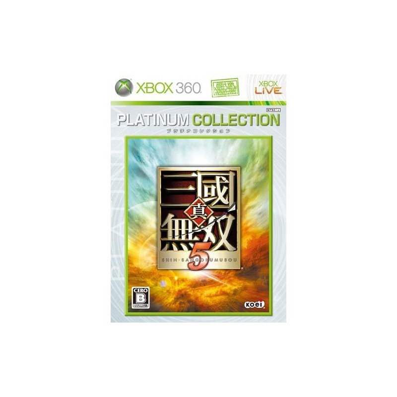 Shin Sangoku Musou 5 (Platinum Collection) XBOX 360 (pre-owned)