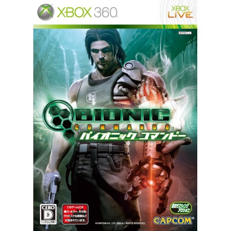 Bionic Commando XBOX 360 (gebraucht)