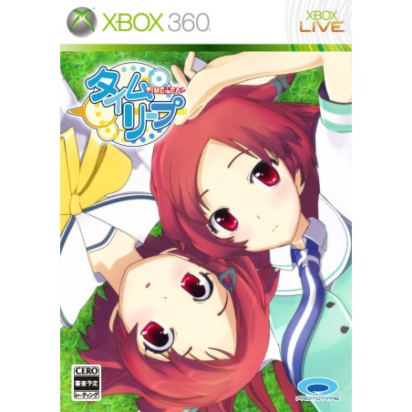 Time Leap XBOX 360 (gebraucht)