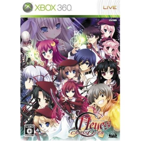 11 Eyes: Cross Over XBOX 360 (pre-owned)
